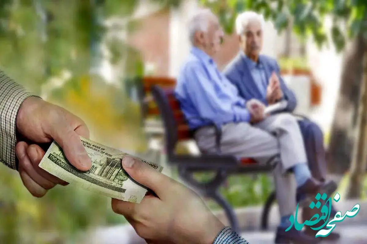 افزایش حقوق کارکنان و بازنشستگان دولت در نیمه دوم سال: چه تغییراتی در راه است؟
