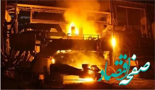 نرخ مصرف نسوز کوره در فولاد خوزستان شکسته شد