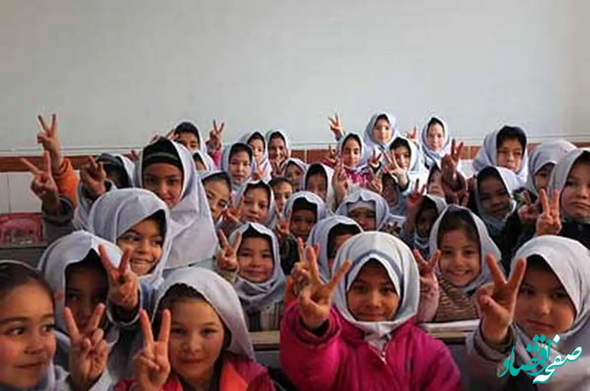 اطلاعیه مهم آموزش وپرورش درباره ثبت نام اتباع خارجی