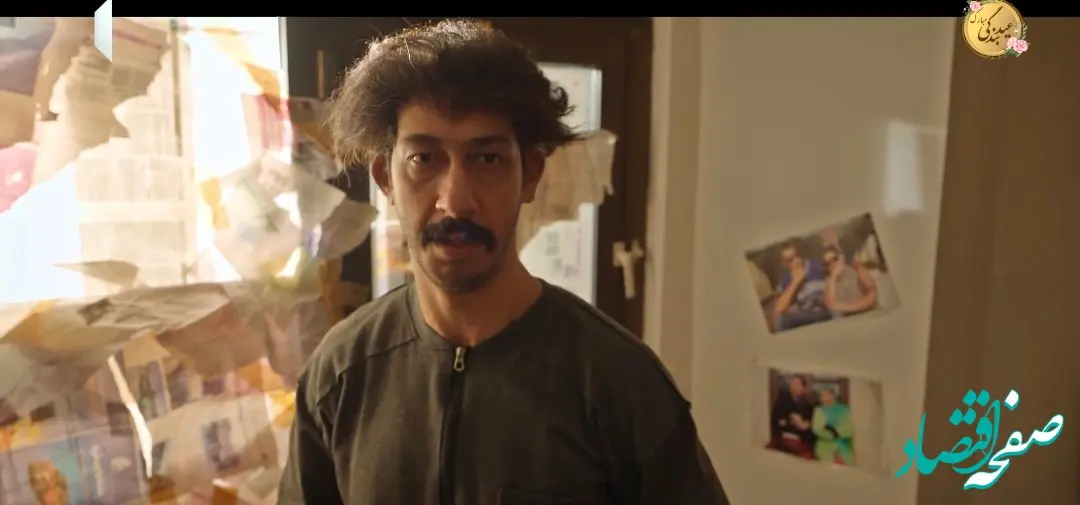 دانلود قسمت ۱۱ سریال پایتخت ۷ از شبکه یک + خلاصه داستان سریال پایتخت۷ قسمت یازده