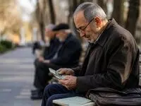 حداقل حقوق بازنشستگان کشوری ۱۶.۸ میلیون تومان/سقف پرداخت به ۸۰ میلیون رسید +جدول