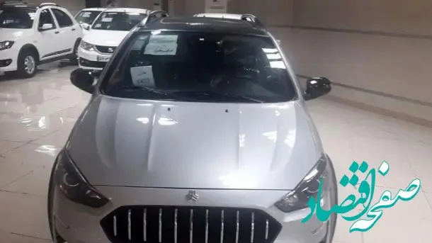 پایان گرانفروشی یا آغاز افزایش قیمت؟ | رمزگشایی از مصوبه جنجالی شورای رقابت