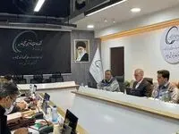 نشست بررسی فرصت‌های سرمایه‌گذاری در‌ حوزه زنجیره ارزش نفت، گاز و پتروشیمی