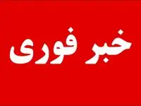 فوری؛ این فرمانده ترور شد + فیلم ترور فرمانده حزب‌ الله