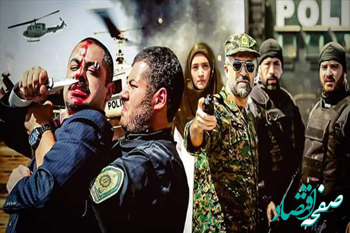 زمان پخش و تکرار سریال رهایی از شبکه آی فیلم