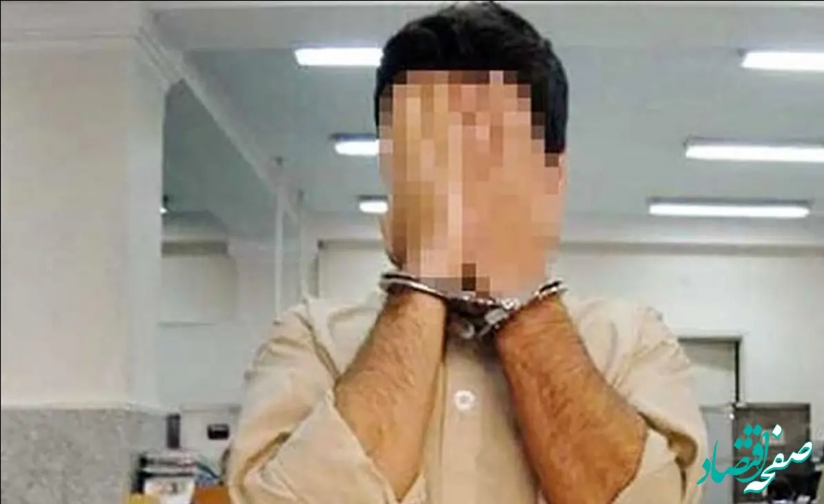 قتل فجیع  باز هم بخاطر اینستاگرام / با 17  ضربه چاقو او را کشتم !