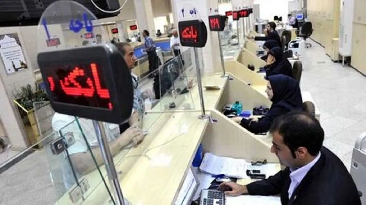چگونگی دریافت وام فرزندآوری / پدران و مادران بخوانند