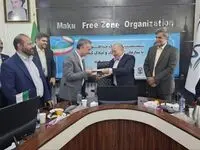 جلسه مشترک مناطق آزاد با ثبت اسناد چه نتایجی داشت؟