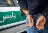 عنصر نفوذی مرتبط با شبکه‌های معاند در جهرم دستگیر شد