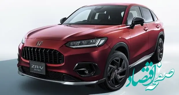 شرایط فروش فوری هوندا ZR-V هیبریدی برای جانبازان مشخص شد