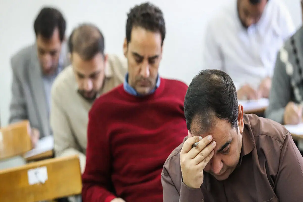 ثبت‌نام تکمیل ظرفیت آزمون فراگیر سیزدهم دستگاه‌های اجرایی آغاز شد