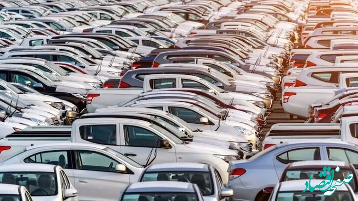 این خودروها واجد شرایط دریافت پلاک ملی هستند