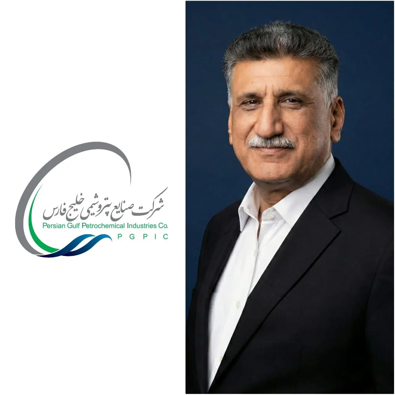 محمدی، سرپرست شرکت پتروشیمی گچساران شد
