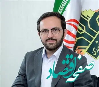 پیام سرپرست بانک کشاورزی به مناسبت نود و یکمین سالروز تاسیس این بانک