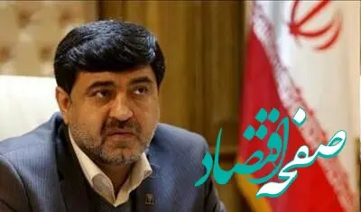 رئیس پژوهشکده پولی و بانکی: تاکید بانک مرکزی بر ادامه سیاست تثبیت اقتصادی است