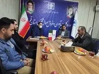 دیدار عضو هیئت مدیره با کارکنان اموال تملیکی استان