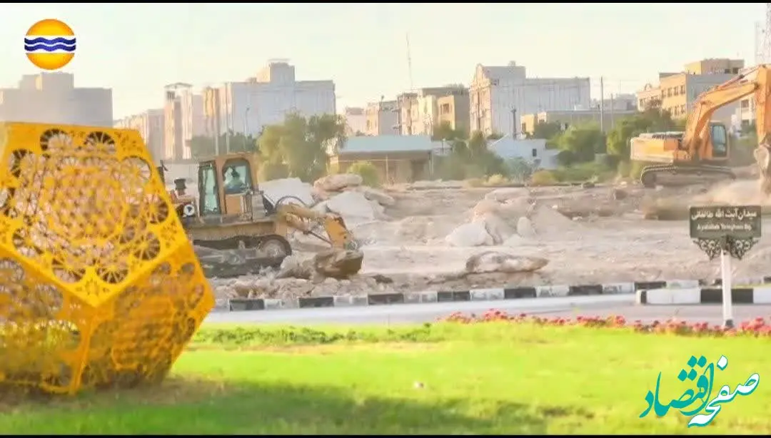 اتصال شرق به غرب شهر قشم از طریق بازگشایی 2 مسیر بین بلوار آزادگان و خیابان سرخس