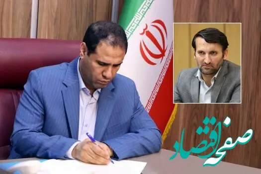 علی فرهادی سخنگوی جدید وزارت آموزش و پرورش کیست؟