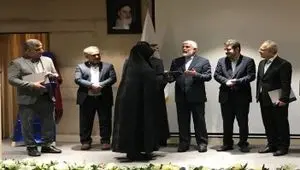 قدردانی از مدیر صندوق کارآفرینی امید