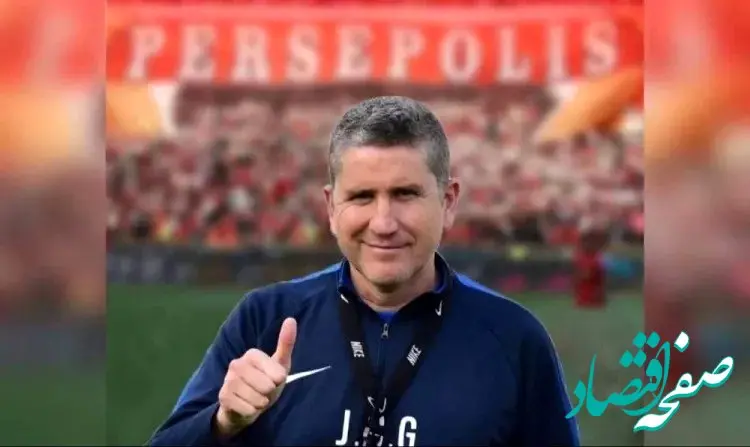 گاریدو کلید موفقیت پرسپولیس در بازی با الغرافه را رو کرد
