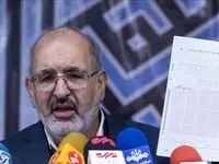 علت برکناری عبدالرسول پور عباس رئیس سازمان سنجش چه بود؟ 
