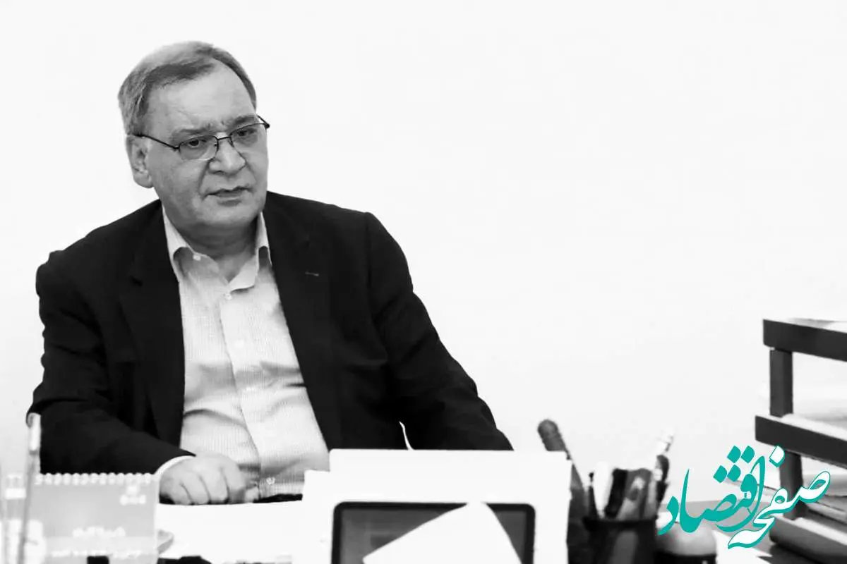پیام تسلیت مدیرعامل گروه صنایع پتروشیمی خلیج فارس در پی درگذشت منوچهر قندیل