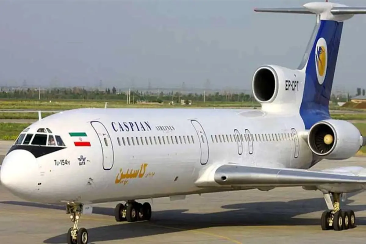 فروش بلیت‌های ویژه اربعین شرکت هواپیمایی کاسپین در ۱۱ مسیر پروازی به مقصد نجف اشرف