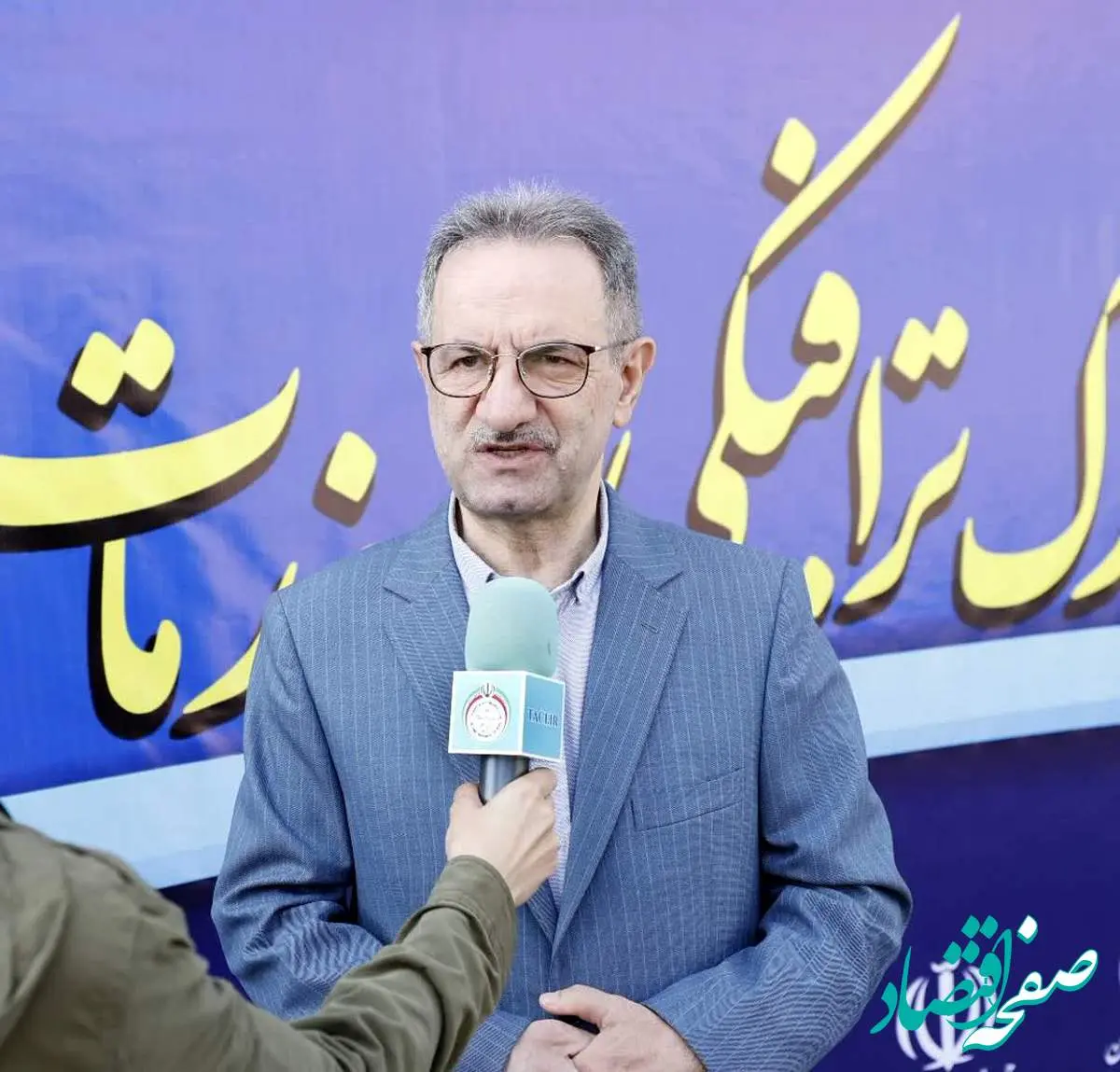 آمادگی کامل کانون جهانگردی و اتومبیلرانی برای امدادرسانی در سفرهای نوروز ۱۴۰۴
