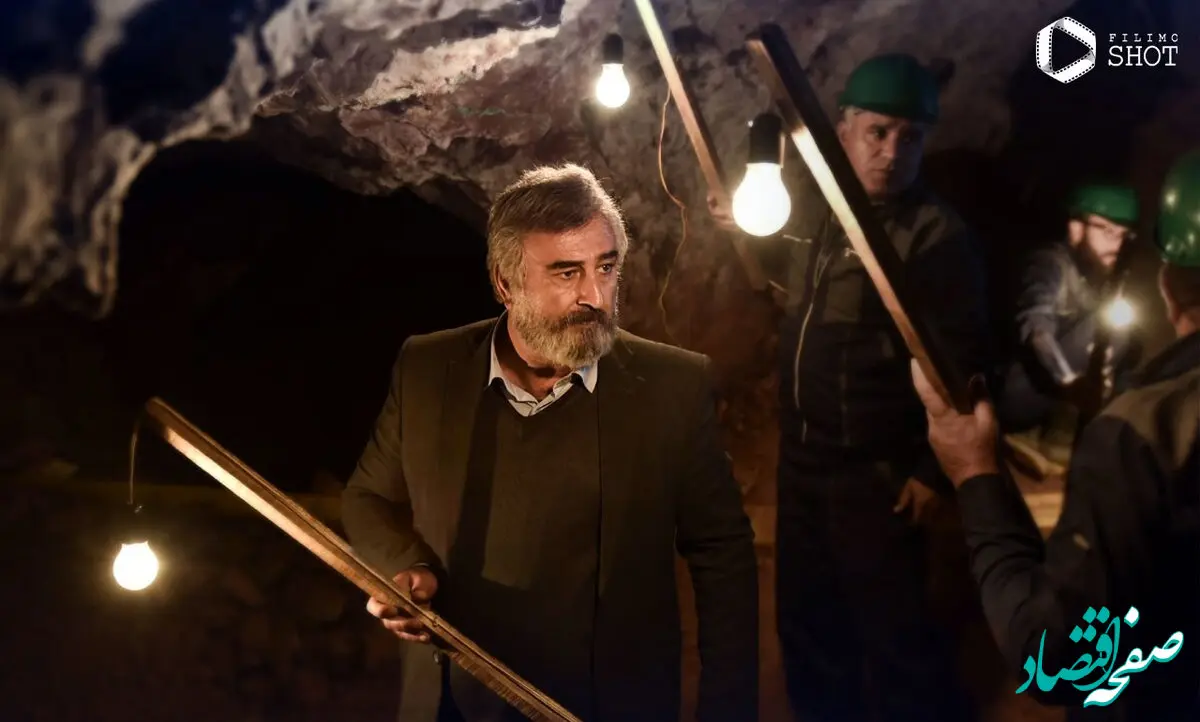 اسامی بازیگران فیلم آبی روشن همراه با خلاصه داستان آن