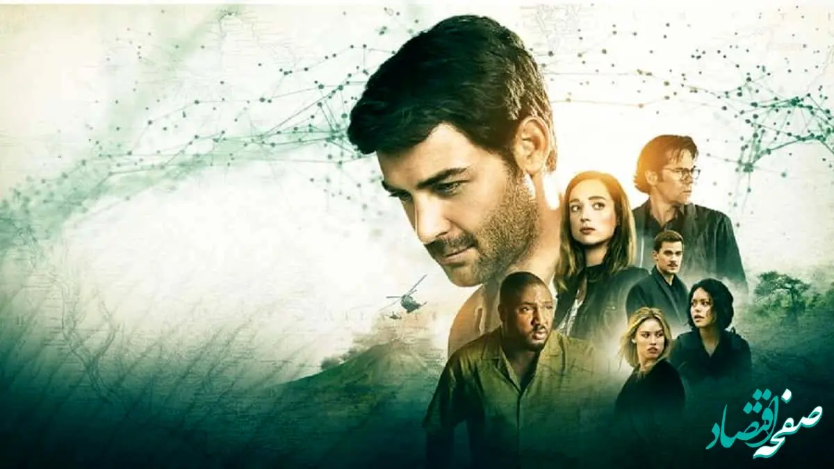 زمان پخش و تکرار سریال باغ وحش از شبکه تماشا