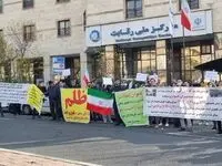تجمع حواله‌داران مدیران‌خودرو مقابل شورای رقابت