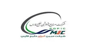 رشد ۷۳ درصدی درآمد خرداد ماه مبین انرژی نسبت به سال گذشته