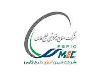 رشد ۷۳ درصدی درآمد خرداد ماه مبین انرژی نسبت به سال گذشته