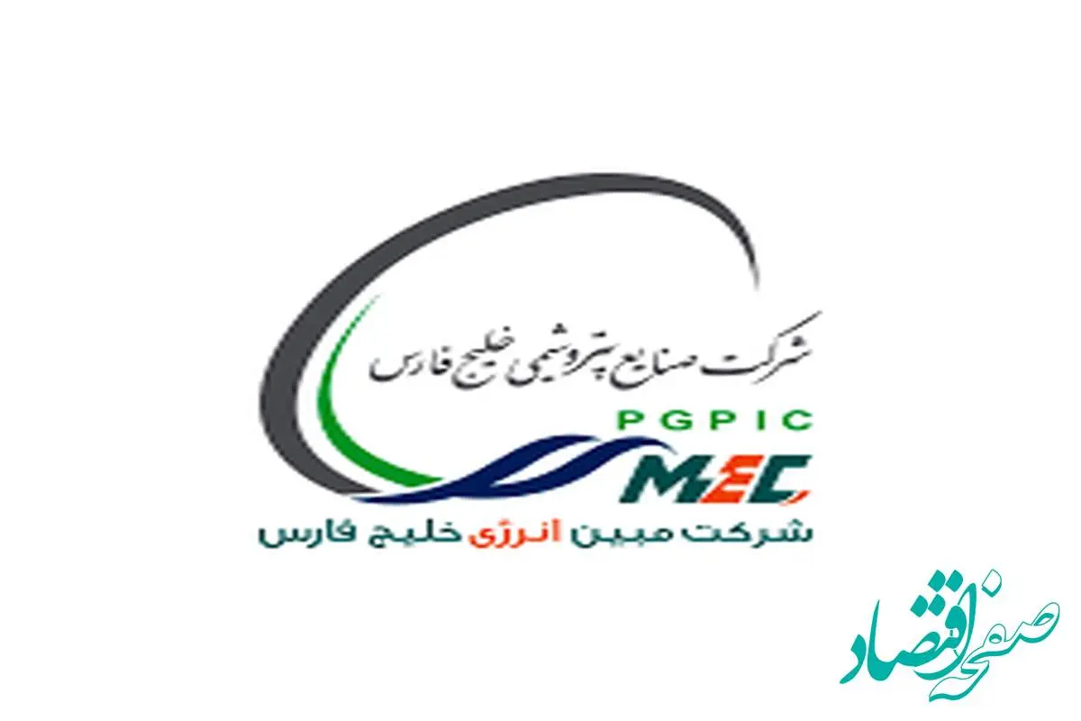 رشد ۷۳ درصدی درآمد خرداد ماه مبین انرژی نسبت به سال گذشته