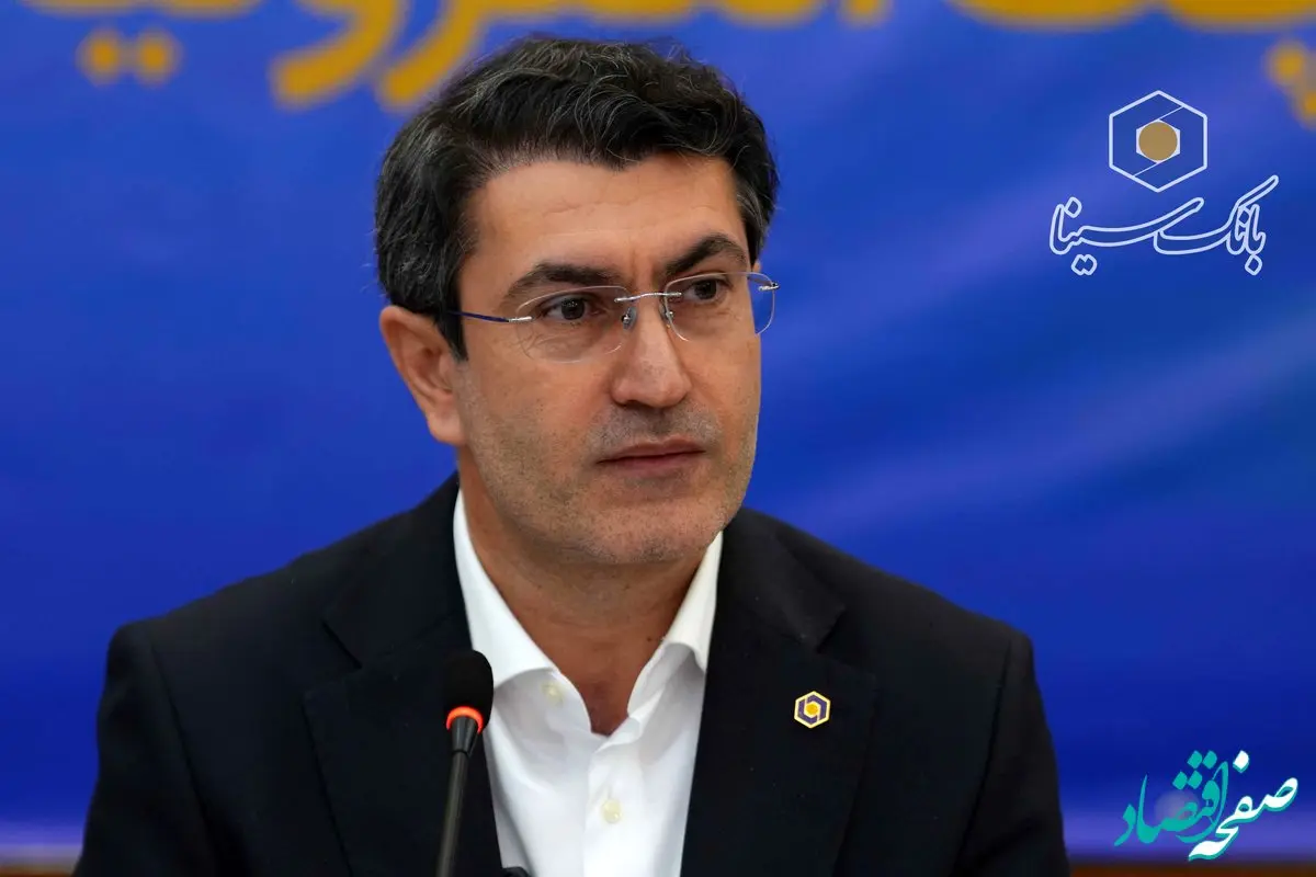 پیام تبریک مدیرعامل بانک سینا به مناسبت چهل و هفتمین سالگرد پیروزی انقلاب شکوهمند اسلامی