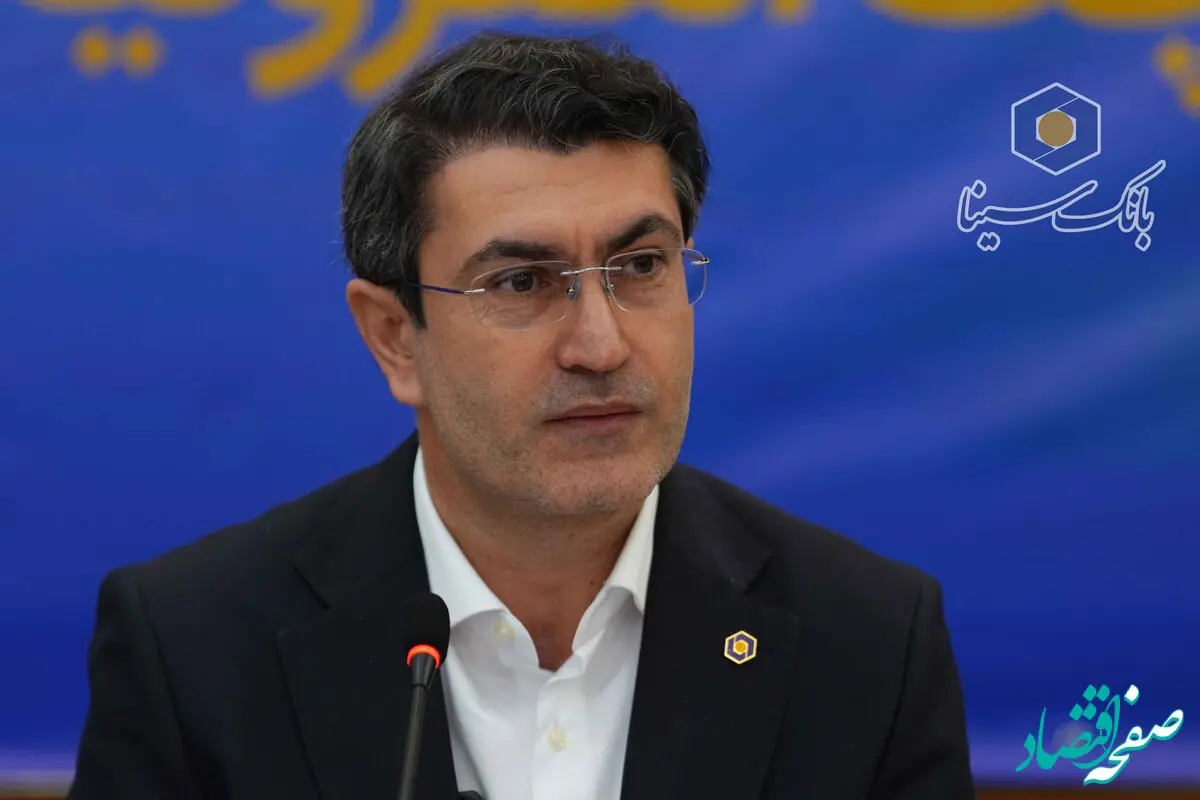 پیام تبریک مدیرعامل بانک سینا به مناسبت چهل و هفتمین سالگرد پیروزی انقلاب شکوهمند اسلامی
