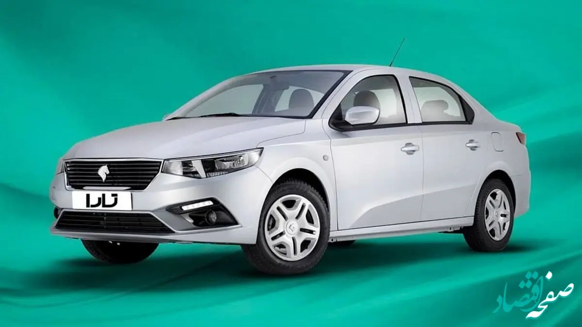 سقوط سنگین قیمت سواری اتوماتیک ایران خودرو در بازار + جدول