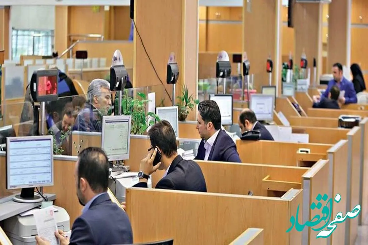 از تغییرات مهم در قوانین بیمه تا توقف واگذاری سهام خودروهای بزرگ: تصمیمات تازه دولت در خرداد ۱۴۰۴