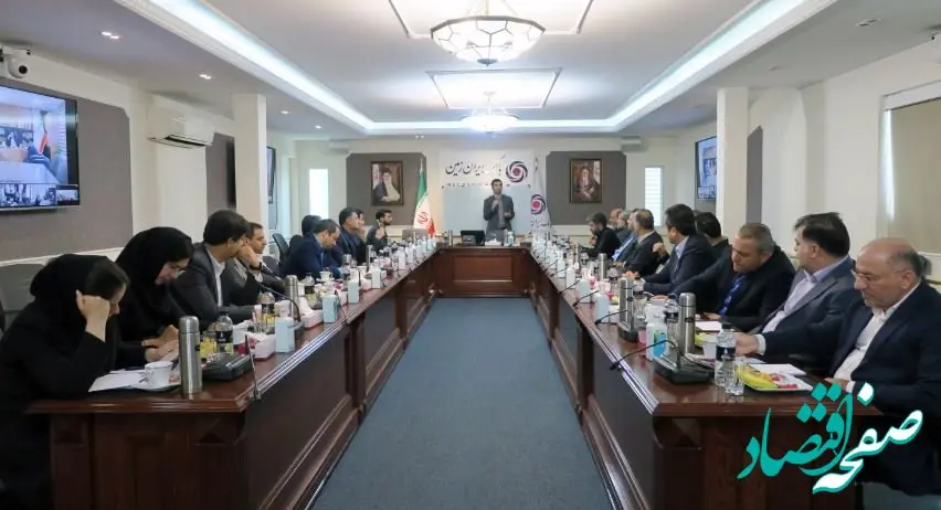 برگزاری دوره آموزشی آشنایی با سامانه مدیریت عملکرد کارکنان بانک ایران زمین