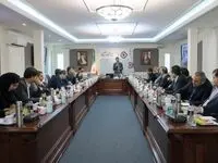 برگزاری دوره آموزشی آشنایی با سامانه مدیریت عملکرد کارکنان بانک ایران زمین