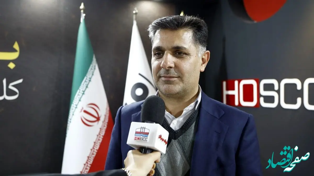 معاون خرید شرکت فولاد هرمزگان: بیش از ۸۰ درصد اقلام مورد نیاز فولاد هرمزگان از منابع داخلی تأمین می‌شود