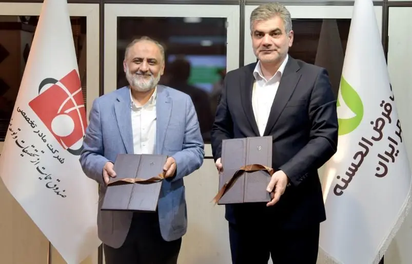 حمایت بانک قرضالحسنه مهر ایران از نوسازی ناوگان حملونقل عمومی