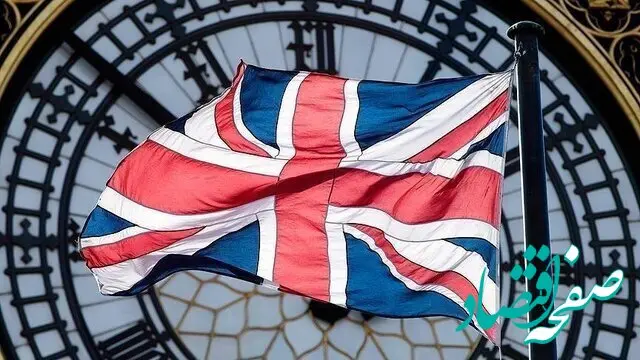 علت استقبال سفارت ایران از اقدام نخست وزیر انگلیس چیست؟ 