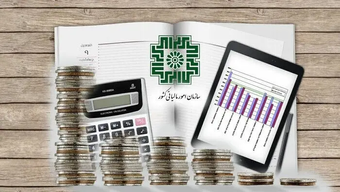 وضع هرگونه تخفیف، بخشودگی و معافیت مالیاتی در برنامه هفتم توسعه چگونه است؟ 