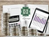 وضع هرگونه تخفیف، بخشودگی و معافیت مالیاتی در برنامه هفتم توسعه چگونه است؟ 
