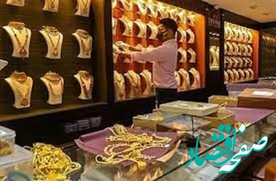 رکورد بیشترین قیمت طلا  امروز ۳ دی ماه ۱۴۰۲ شکسته شد 