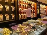 رکورد بیشترین قیمت طلا  امروز ۳ دی ماه ۱۴۰۲ شکسته شد 