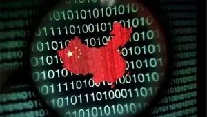 آلمان قانون امنیت سایبری را سخت‌گیرانه‌تر می‌کند