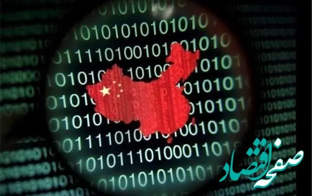 آلمان قانون امنیت سایبری را سخت‌گیرانه‌تر می‌کند