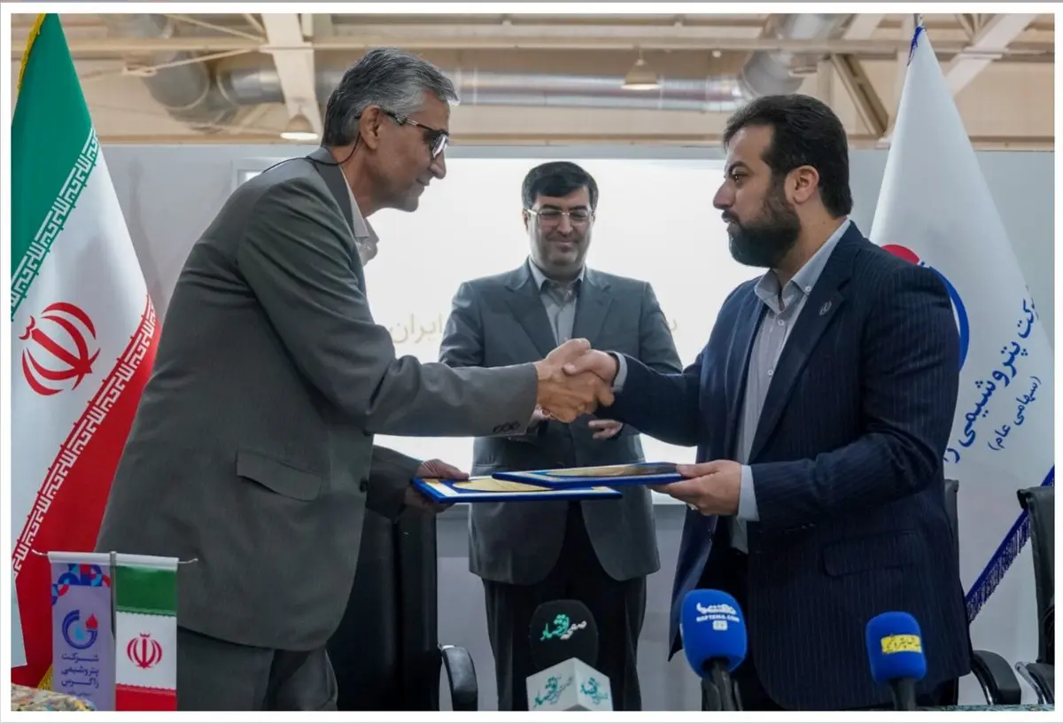 سند راهبردی متانول ایران توسط پتروشیمی زاگرس امضاء شد